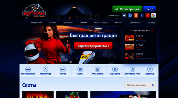 eurasia-allnews.ru