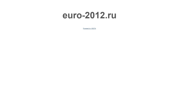 euro-2012.ru