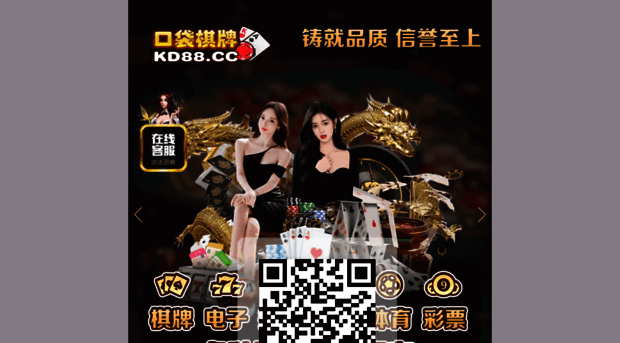 euro-c.com