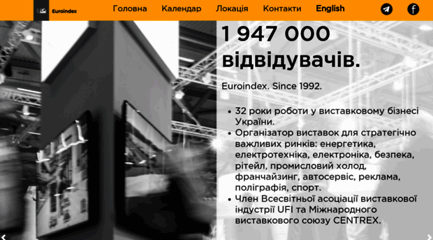 euroindex.ua