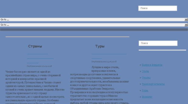 eurolux.dn.ua