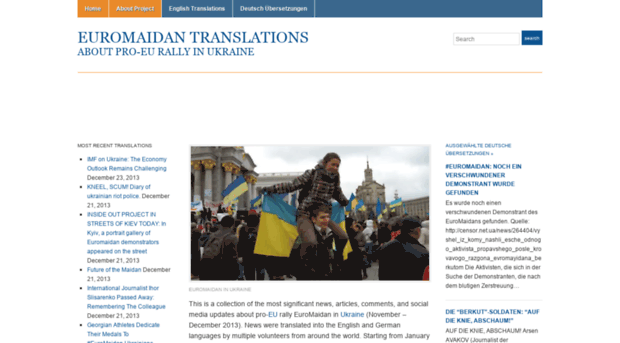 euromaidantranslations.wordpress.com