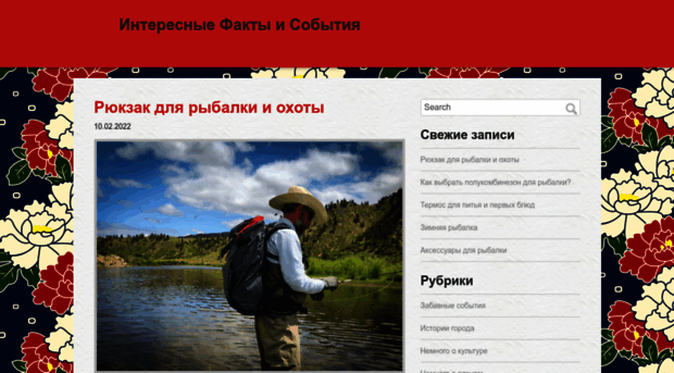 everlast-original.ru