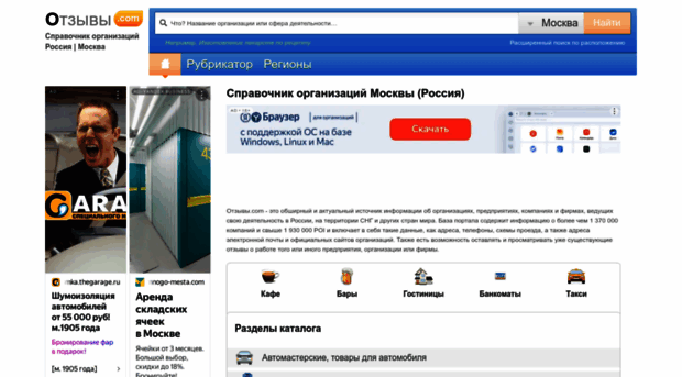 evgen-men7.h16.ru