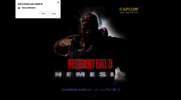 evil-re.hooxs.com