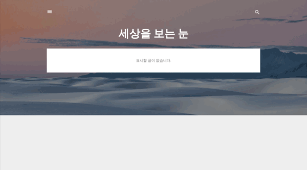 eviljack.blogspot.ru