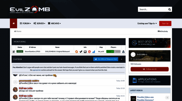 evilzomb.ru