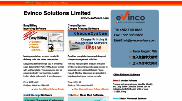 evinco-software.com