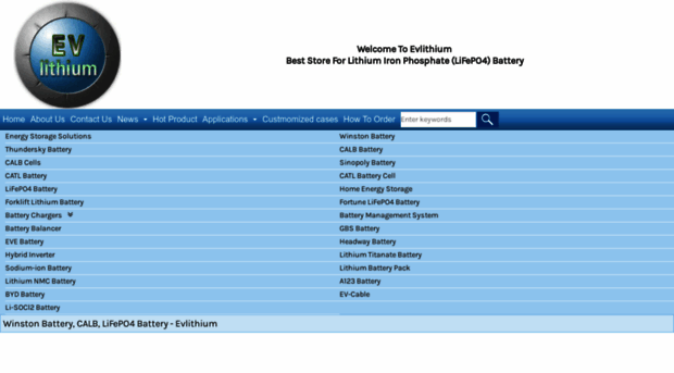 evlithium.com