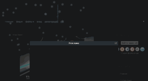 evoplay-godtm.ucoz.ru