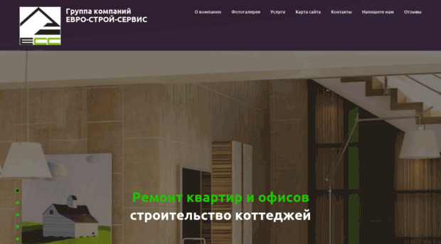evro-s-servis.ru