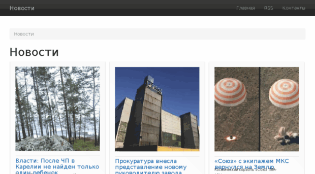 evroazia-spb.ru