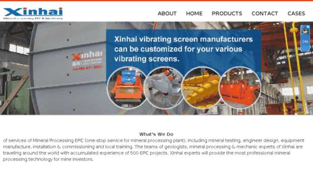 exabyte.co.in
