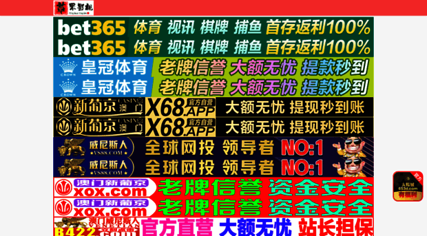 examdate.net