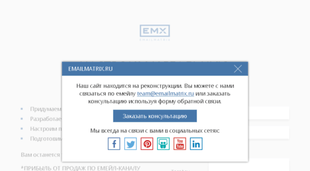 exampleshop.ru