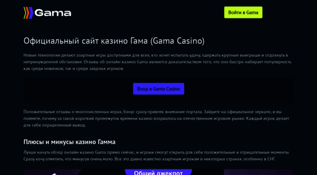 exlclan.com