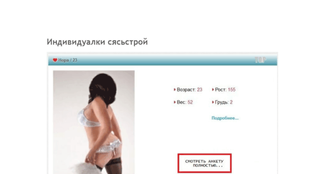 exoconsult.ru