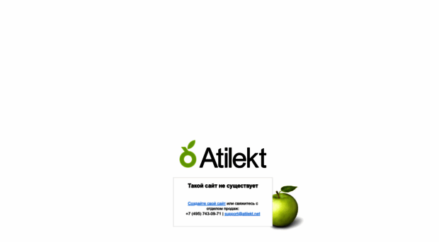 expera1981.atilekt.net