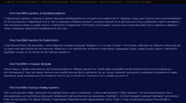 experimento.ru