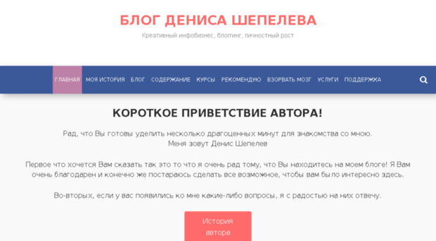 experts-life.ru