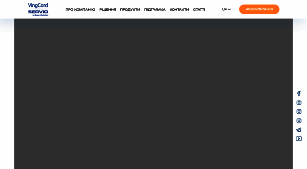 expertsolution.com.ua