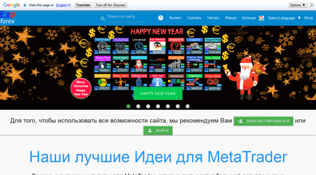 expforex.at.ua