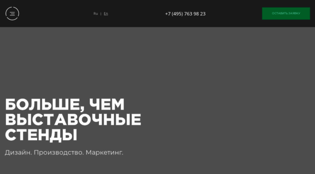expo-mir.ru