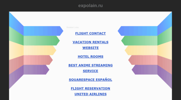 expolain.ru