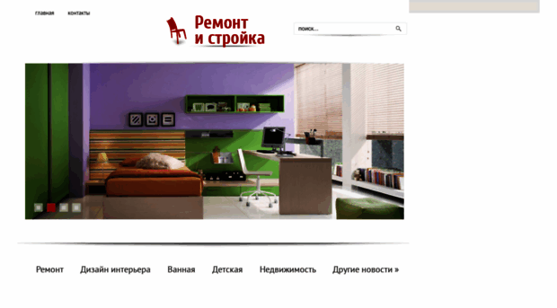 expresrabota.com