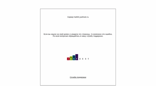 express.r22.ru