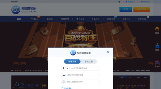ext-zone.com
