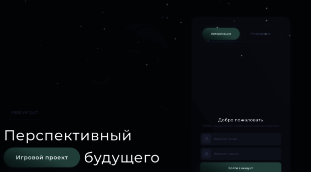 extazyserv.ru