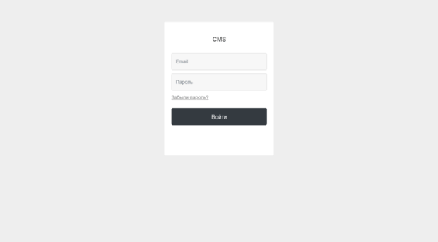 extralike.ru