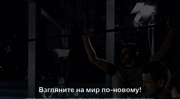 eyecloud.ru
