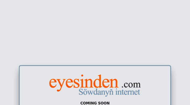 eyesinden.com