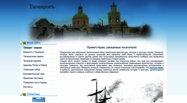eyris.ucoz.ru