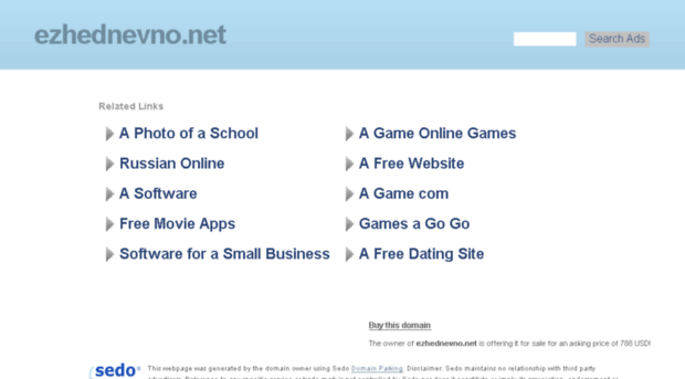 ezhednevno.net