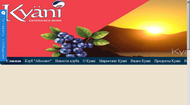 f-deneg.org