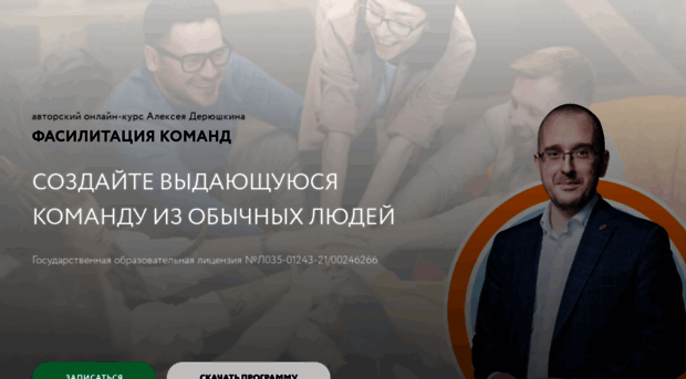 f-on.ru