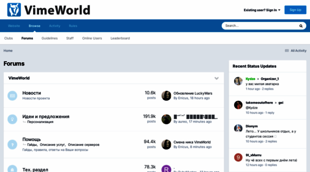 f.vimeworld.ru