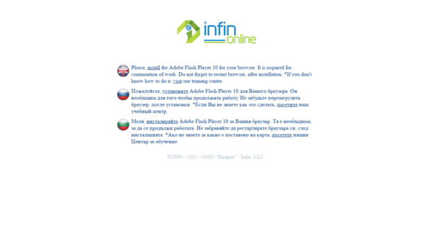 f1.infin.ru