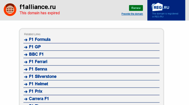 f1alliance.ru