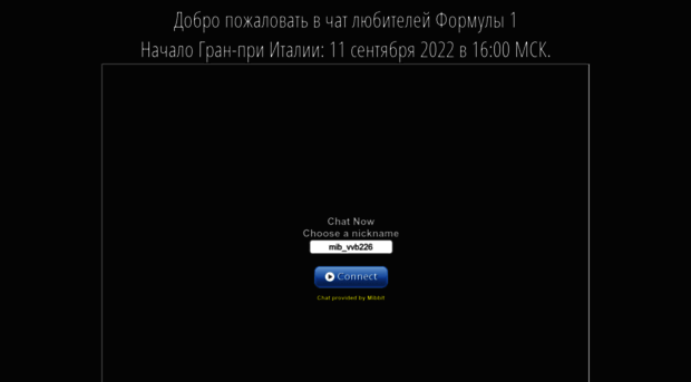 f1smart.ru