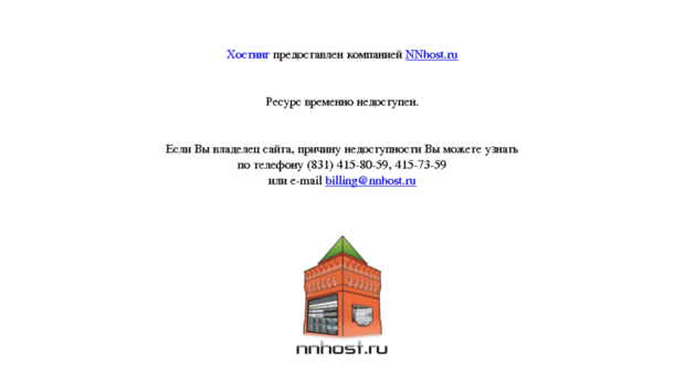 faberlicnn.ru