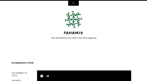 fahamiv.wordpress.com