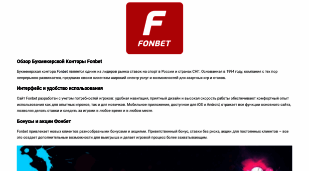 fairyneedle.ru