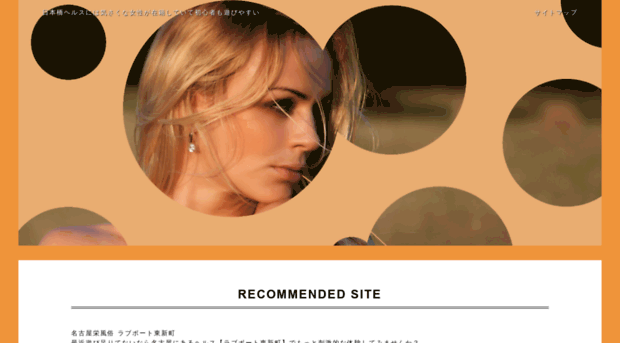 faithfellowshipschool.com