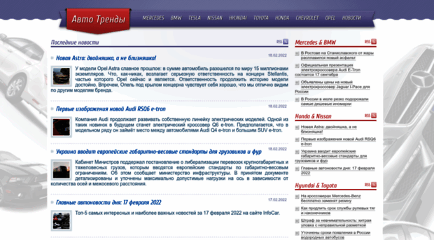 faleristu.ru