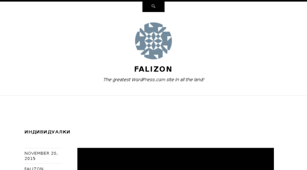 falizon.wordpress.com