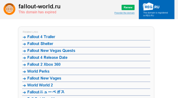 fallout-world.ru